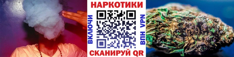Виды наркоты Вязники Alpha PVP  АМФ  Мефедрон  ГАШ  МАРИХУАНА 
