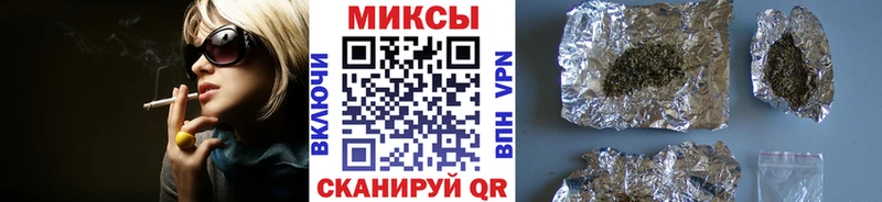 мориарти состав  Вязники  Бутират 1.4BDO 