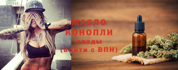 гидра Ханты-Мансийск