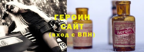 кокаин Кондопога