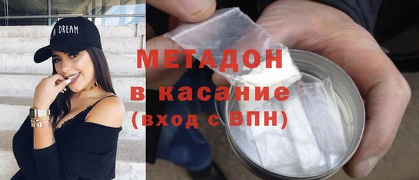 гидра Ханты-Мансийск