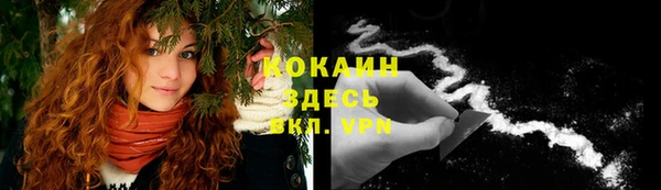 марки nbome Фурманов