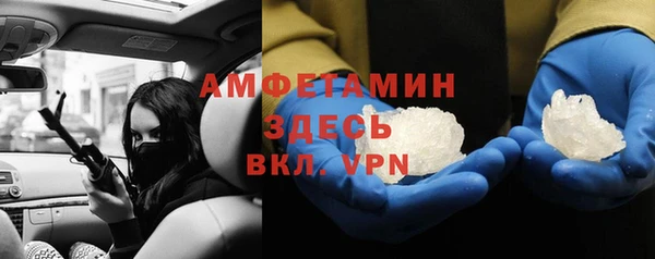 не бодяженный Янаул