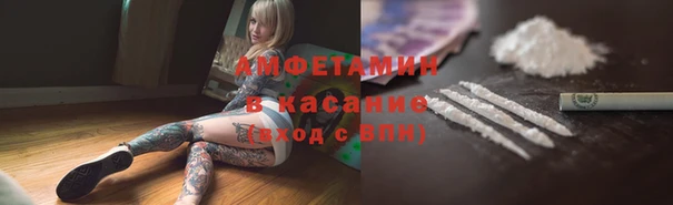 гидра Ханты-Мансийск