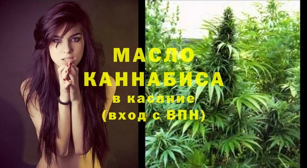гидра Ханты-Мансийск