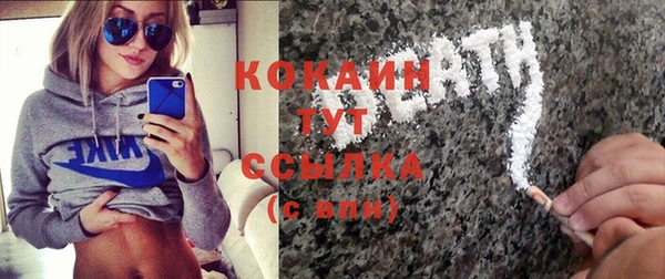 не бодяженный Кострома