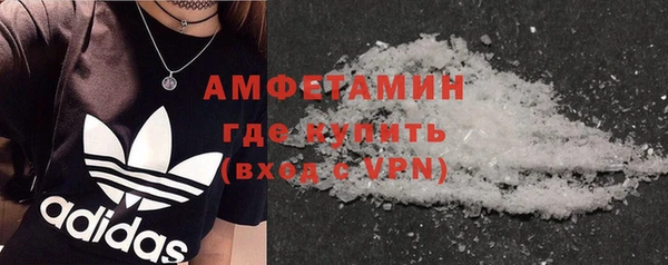 гидра Ханты-Мансийск
