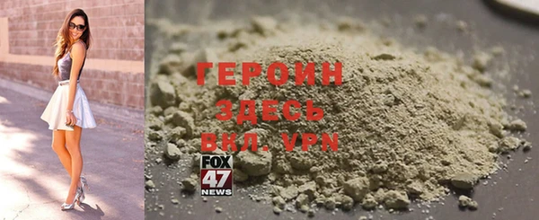 кокаин премиум Хадыженск