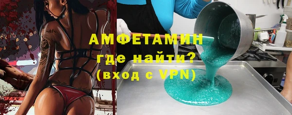кокаин премиум Хадыженск