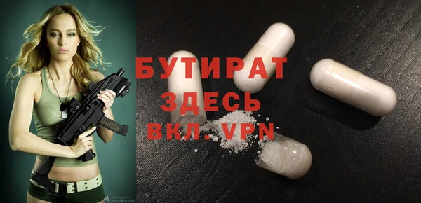 таблы Нижневартовск