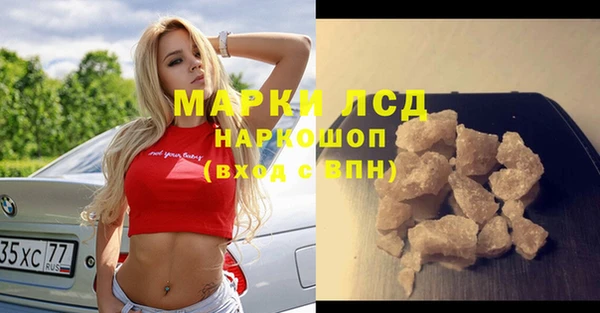 кокаин премиум Хадыженск