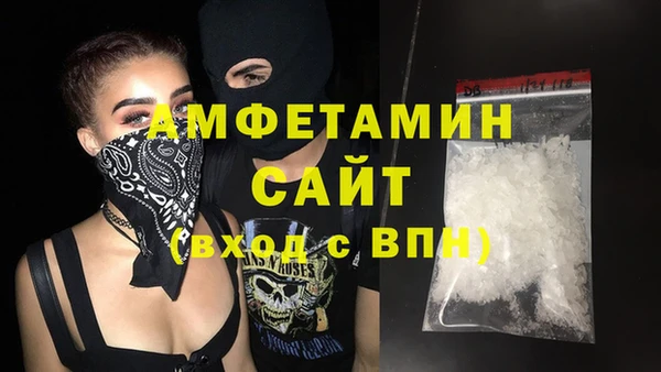марки nbome Фурманов