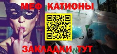 кокаин перу Ливны