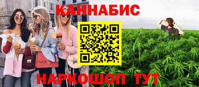ALPHA-PVP Лесосибирск