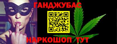 ALPHA-PVP Лесосибирск