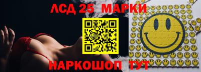 ALPHA-PVP Лесосибирск