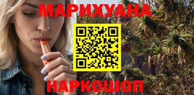 ALPHA-PVP Лесосибирск