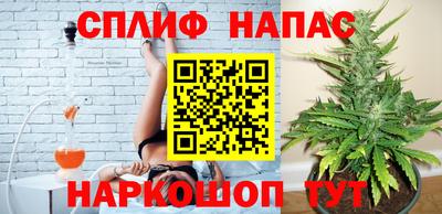 гашишное масло Ликино-Дулёво