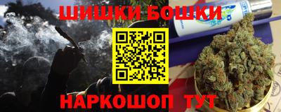 ALPHA-PVP Лесосибирск
