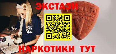 гашишное масло Ликино-Дулёво