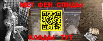 гашишное масло Ликино-Дулёво