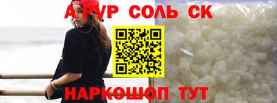 гашишное масло Ликино-Дулёво