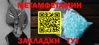 кокаин перу Ливны