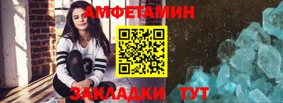 кокаин перу Ливны