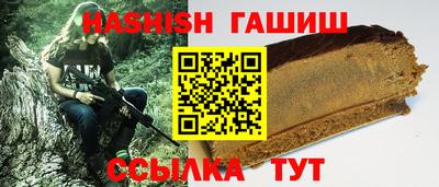 кокаин перу Ливны