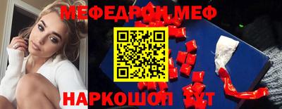 гашишное масло Ликино-Дулёво