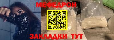 ALPHA-PVP Лесосибирск
