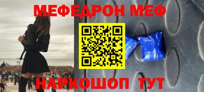 ALPHA-PVP Лесосибирск