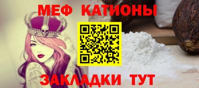 кокаин перу Ливны