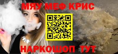 кокаин перу Ливны