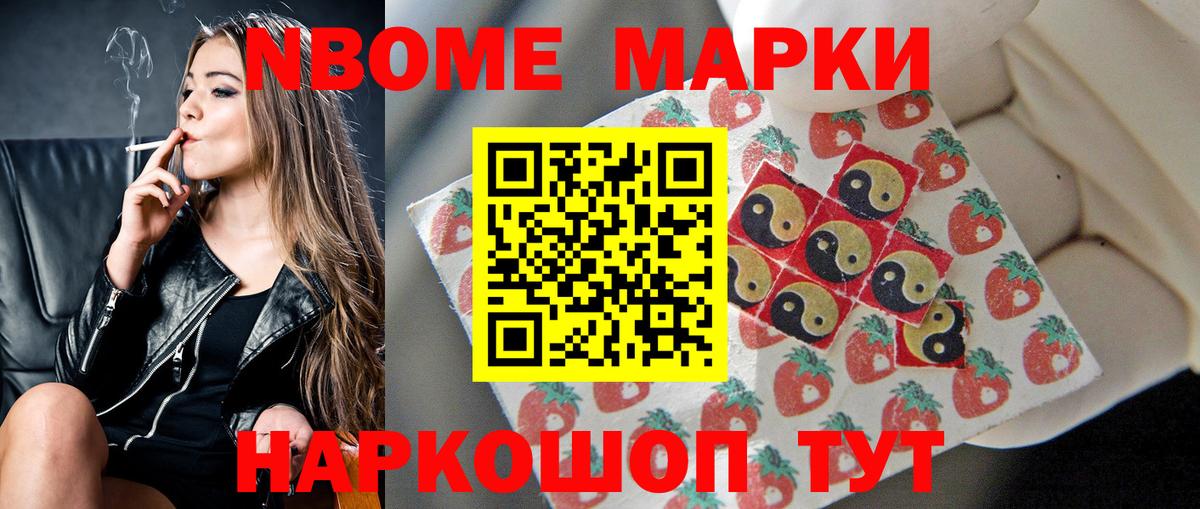 Вязники  Лсд 25 экстази ecstasy  Вход с VPN  ЛСД экстази  Лсд 25 экстази кислота 