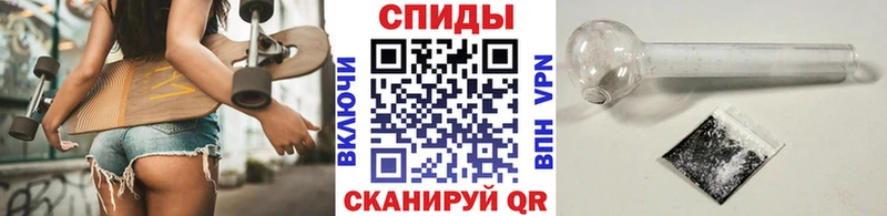 Первитин витя  Вязники 