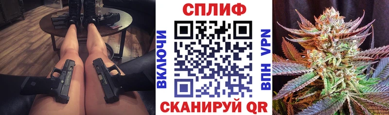 Конопля THC 21%  ссылка на мегу как зайти  Вязники 